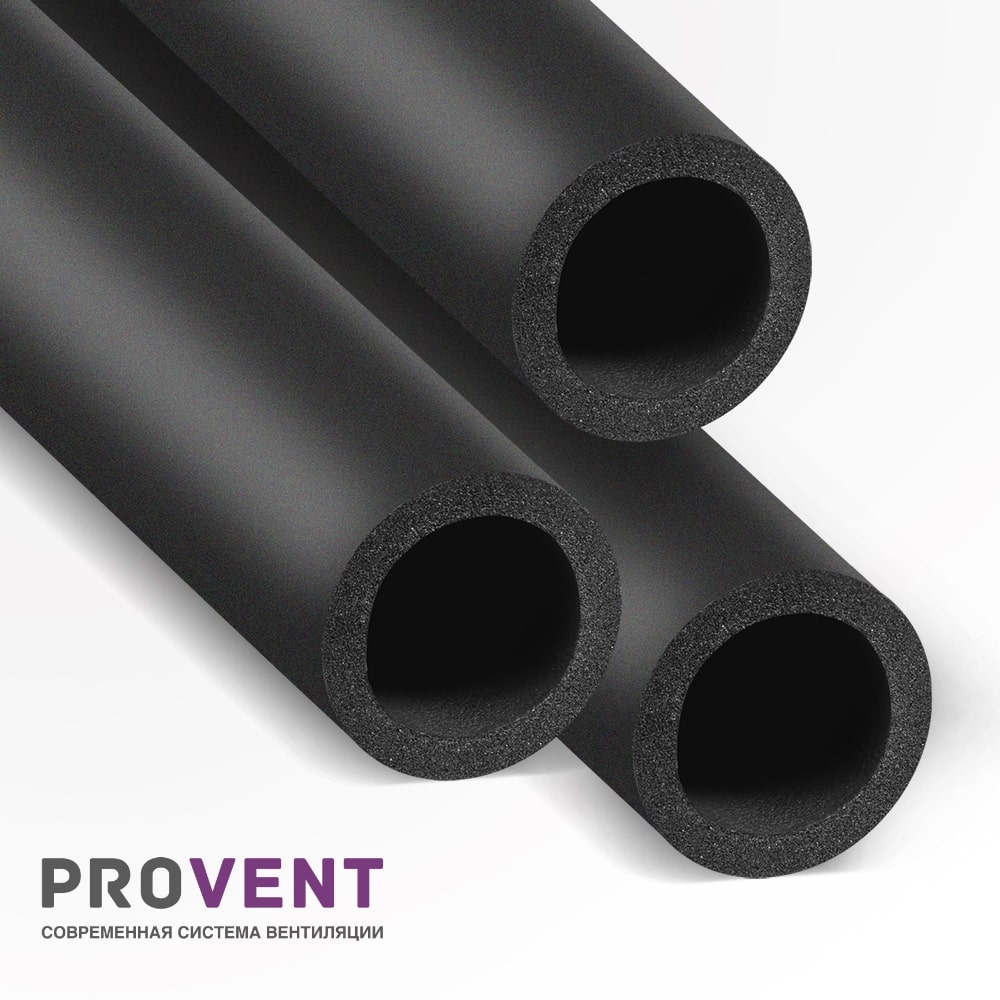 Изоляция воздуховодов